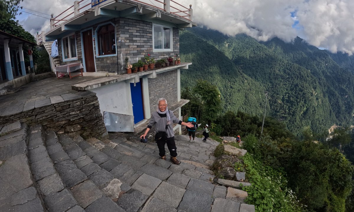 Annapurna Base Camp trek 