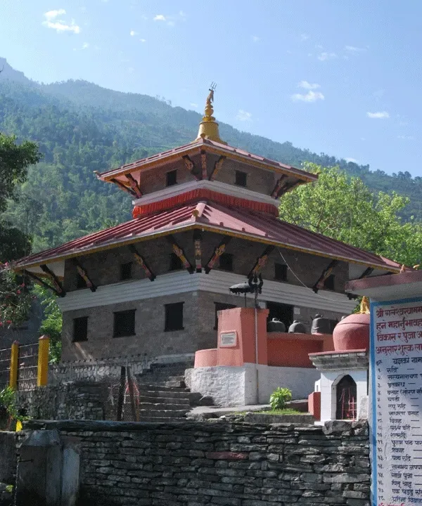 Galeshwor Mahadev Temple surrounded by lush hills, sacred Shiva shrine in Myagdi Nepal